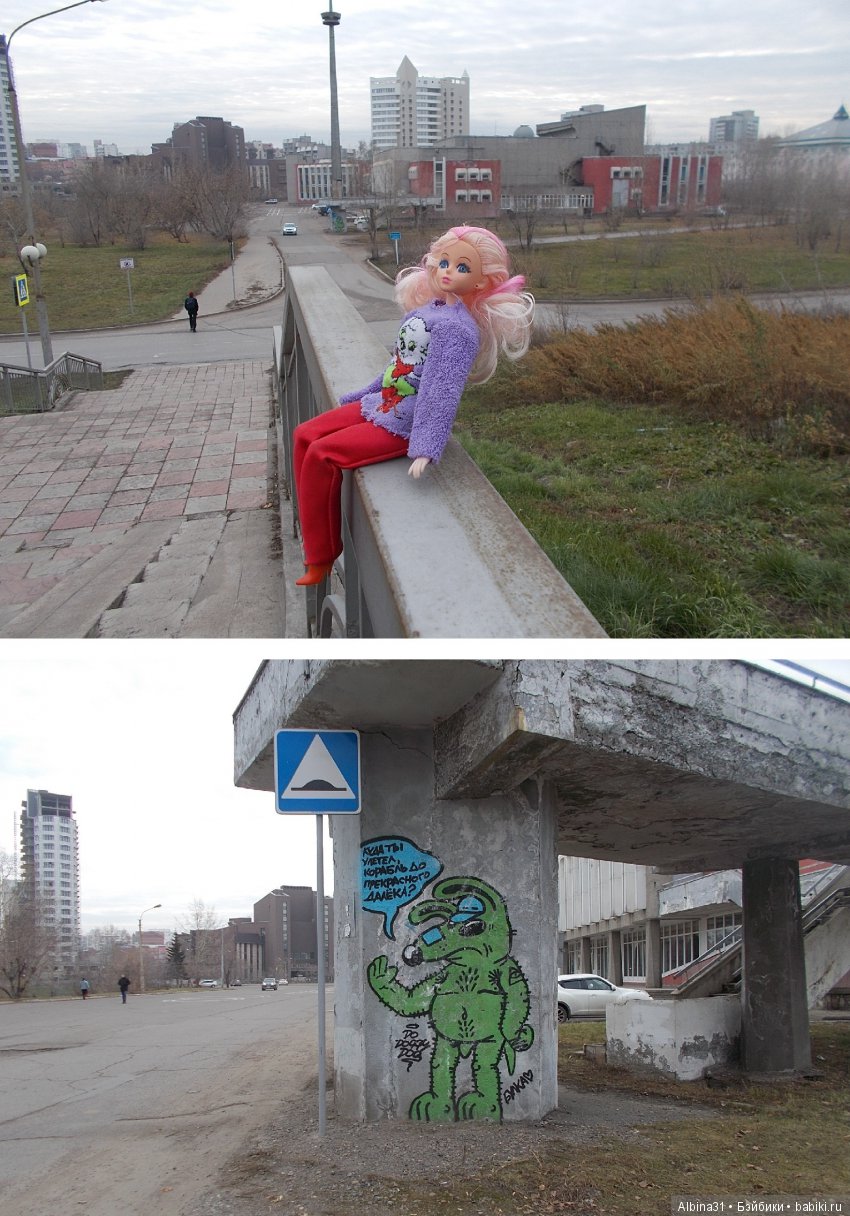 Городские зарисовки. Ноябрь (фото 6)