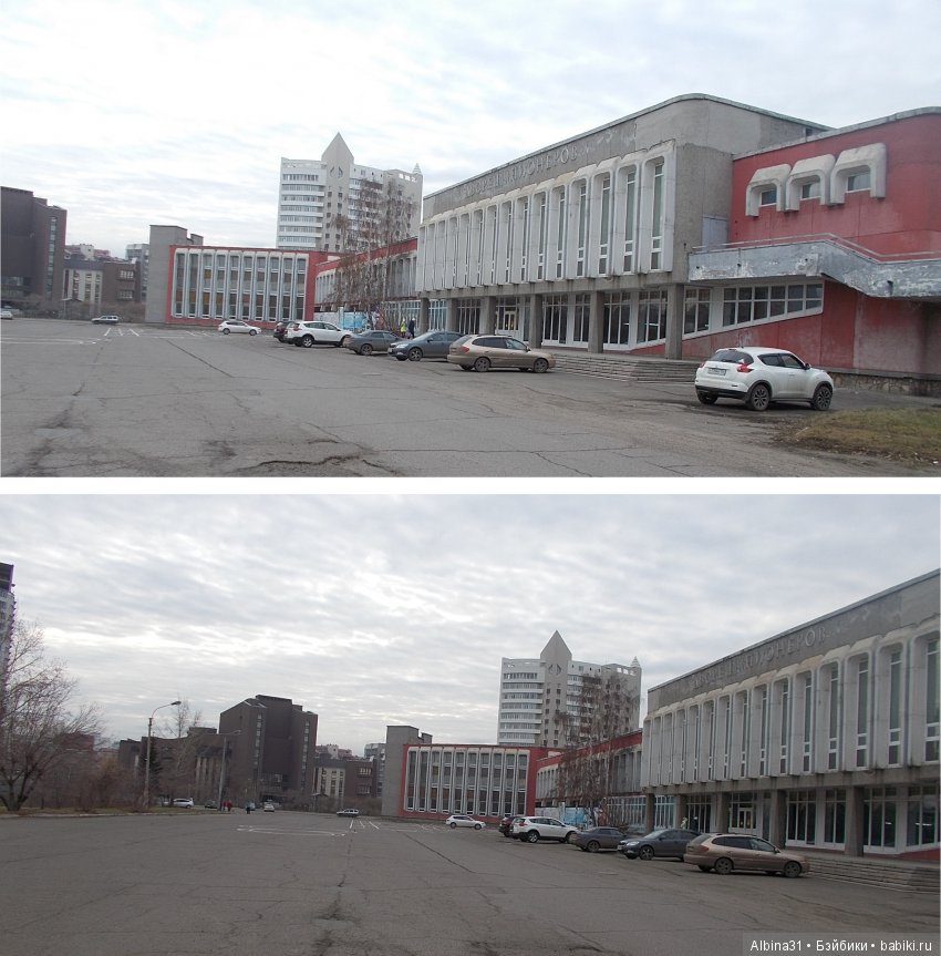 Городские зарисовки. Ноябрь (фото 9)