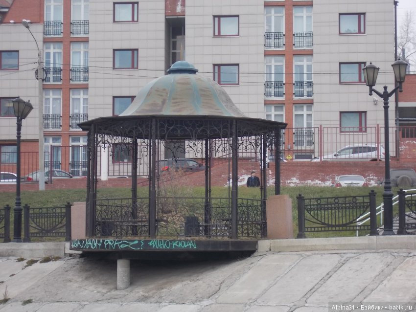 Городские зарисовки. Ноябрь