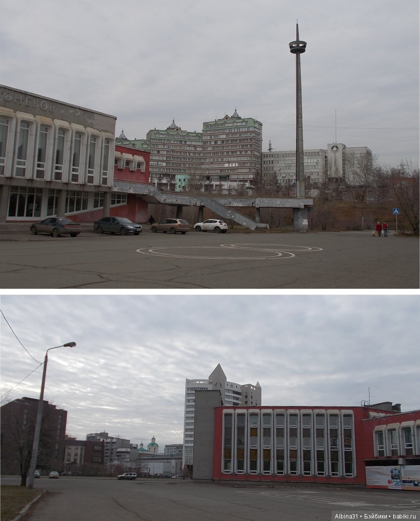 Городские зарисовки. Ноябрь (фото 10)