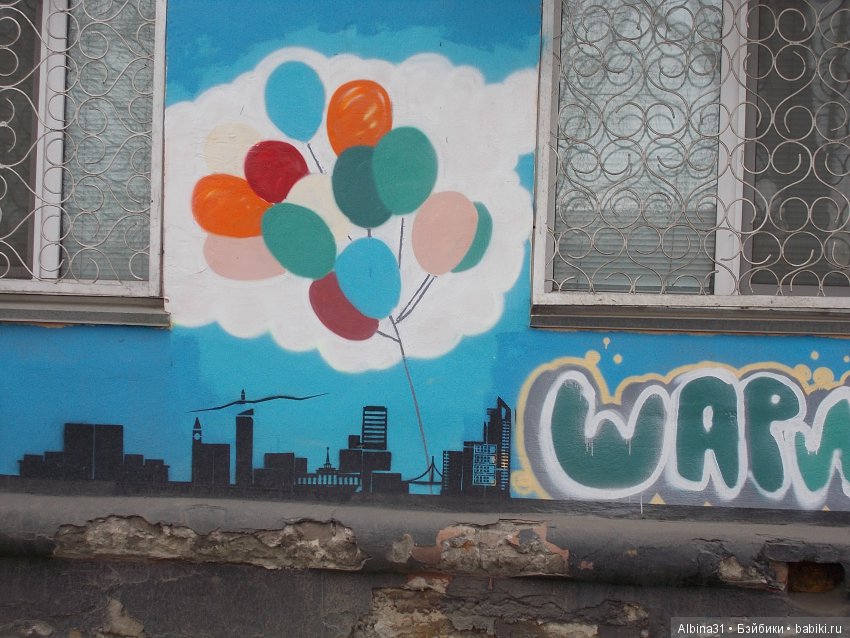 Городские зарисовки. Ноябрь