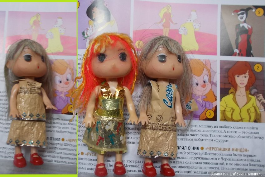 Три темки сразу — Болталка и разговоры обо всем: жизнь