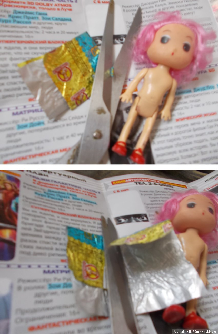 Три темки сразу — Болталка и разговоры обо всем: жизнь (фото 3)