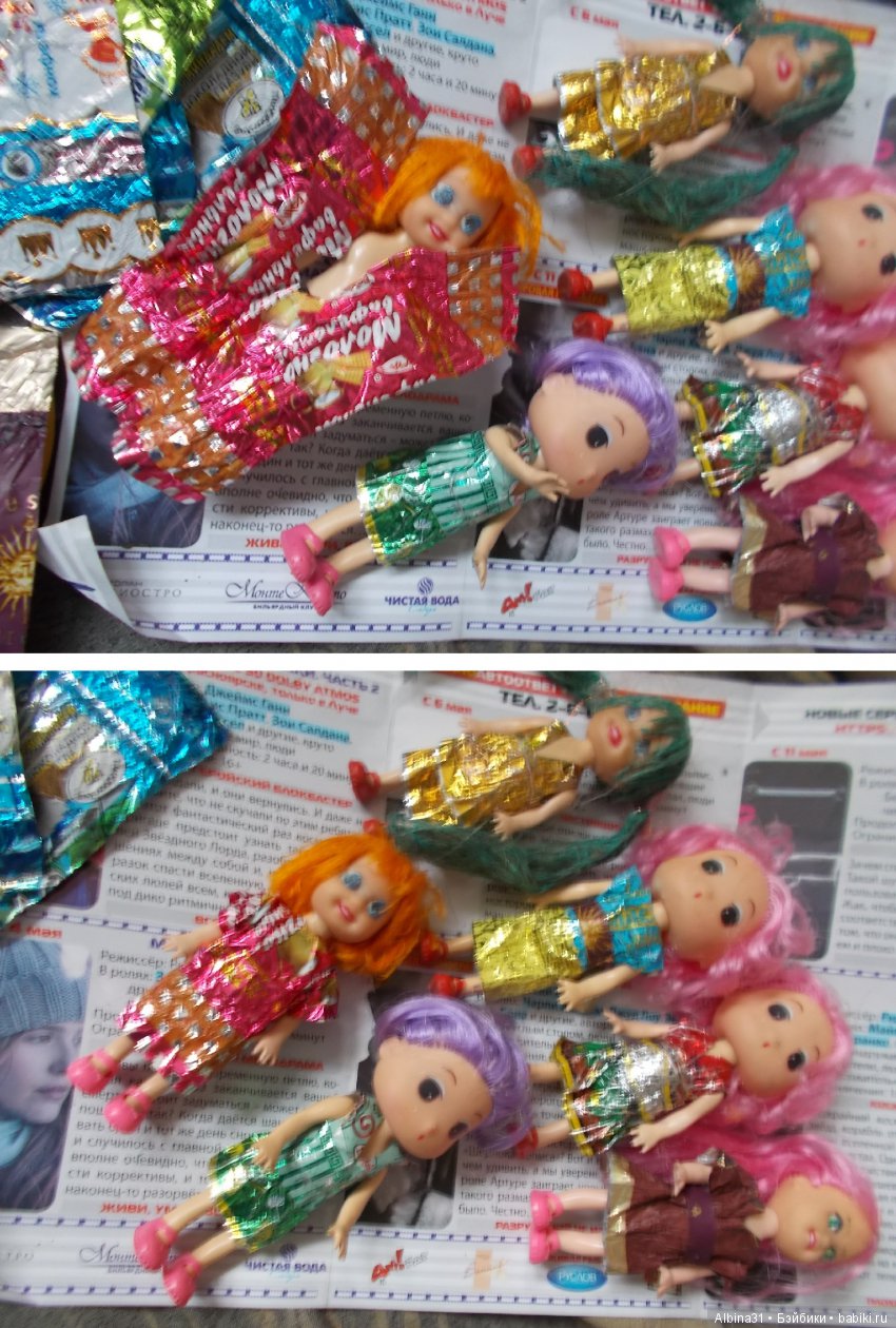 Три темки сразу — Болталка и разговоры обо всем: жизнь