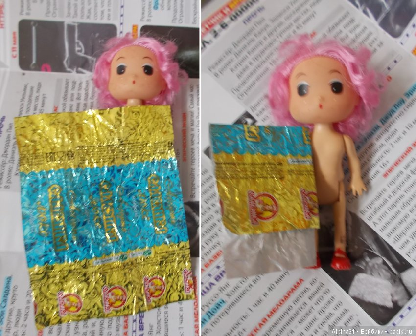 Три темки сразу — Болталка и разговоры обо всем: жизнь (фото 2)