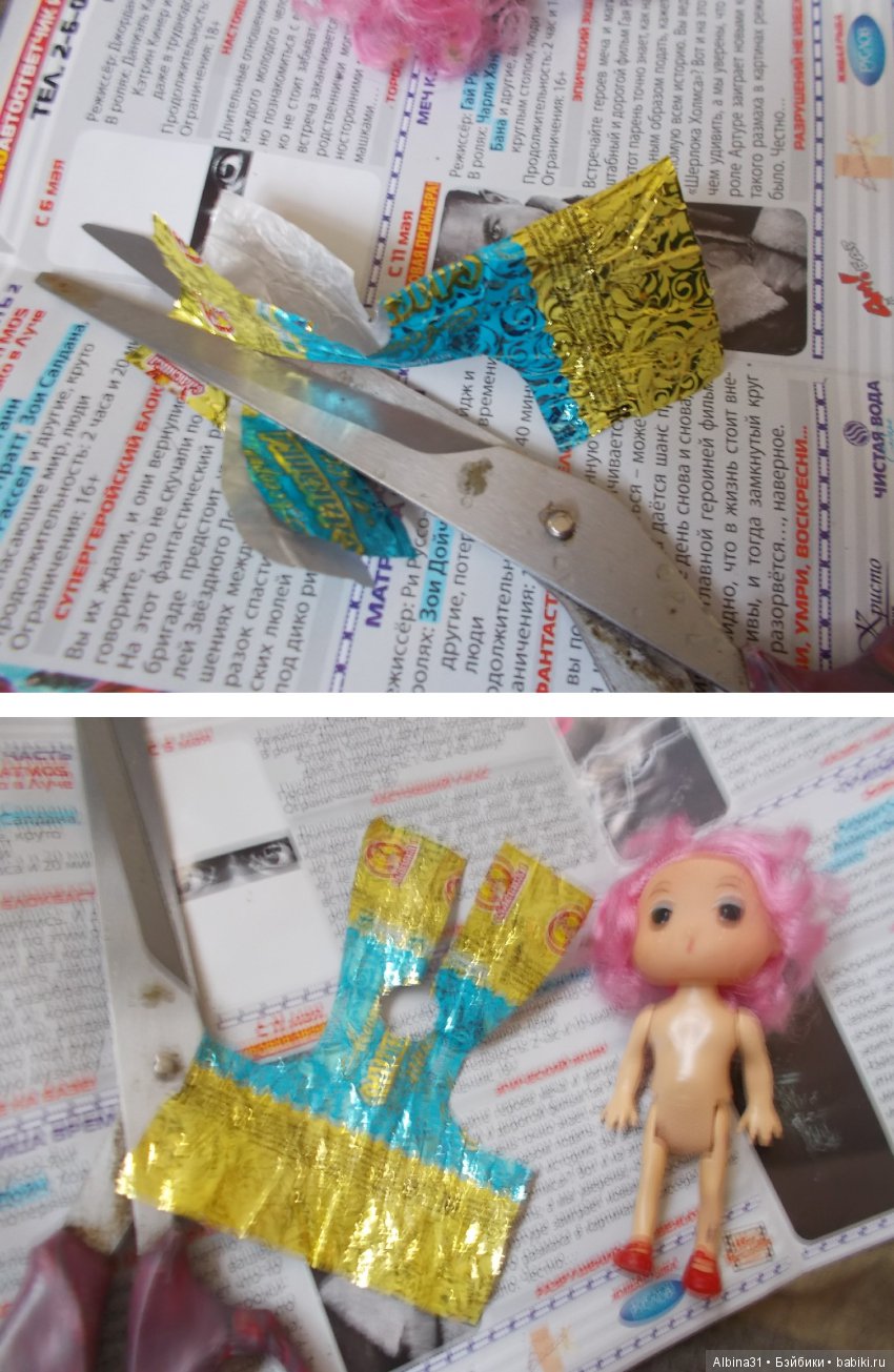 Три темки сразу — Болталка и разговоры обо всем: жизнь (фото 5)