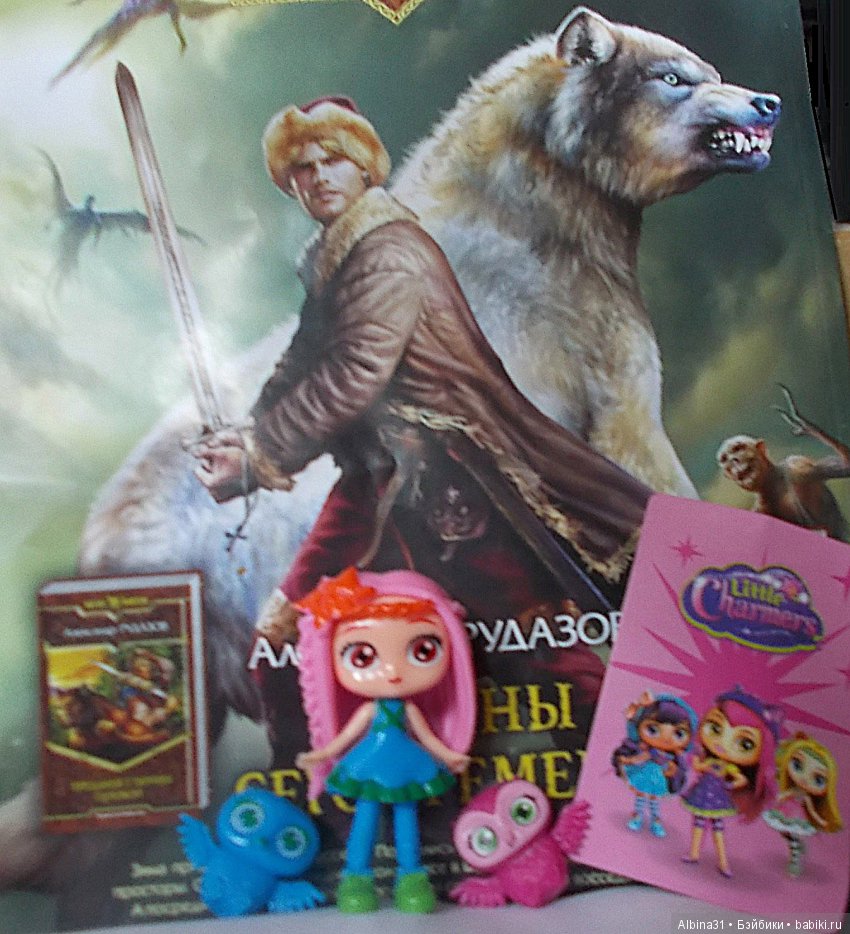 Три темки сразу — Болталка и разговоры обо всем: жизнь