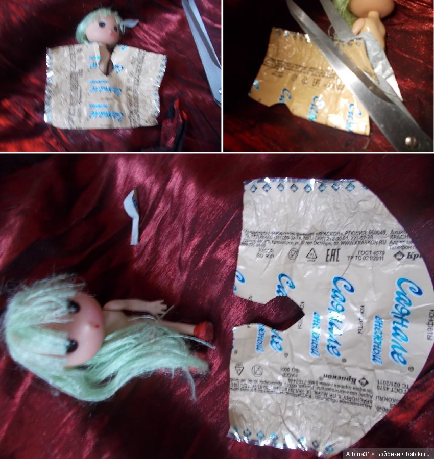 Три темки сразу — Болталка и разговоры обо всем: жизнь (фото 8)