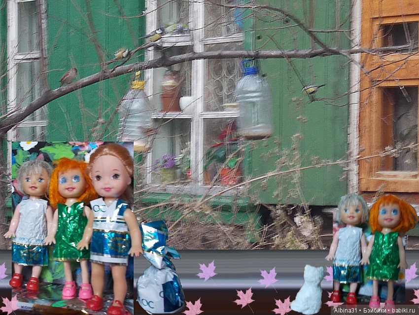 Три темки сразу — Болталка и разговоры обо всем: жизнь