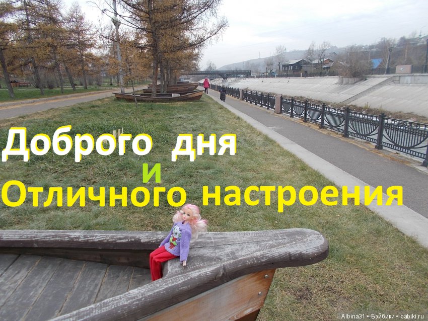 Городские зарисовки. Ноябрь