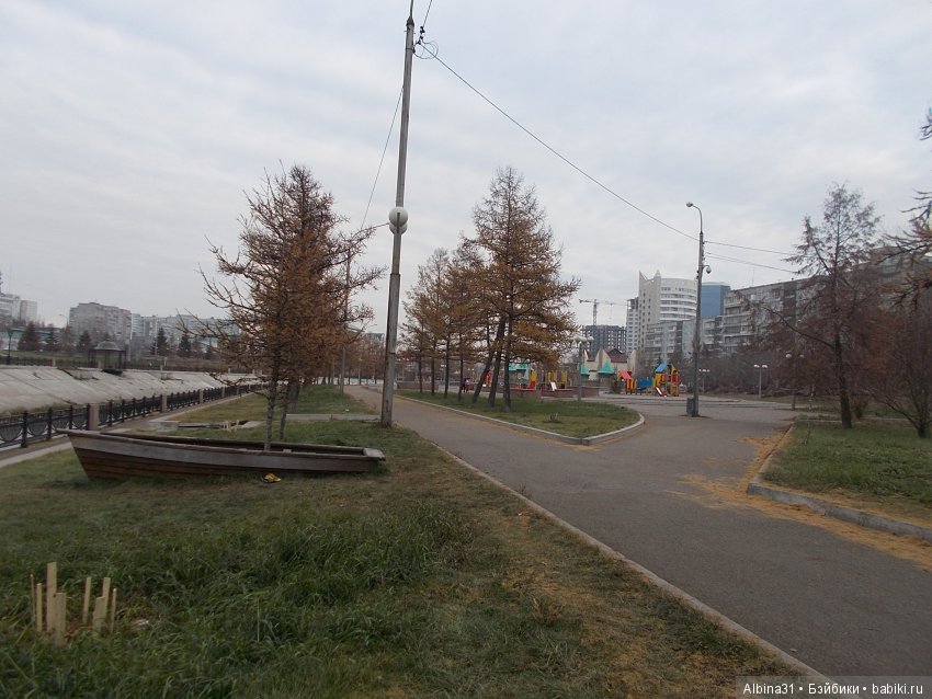 Городские зарисовки. Ноябрь