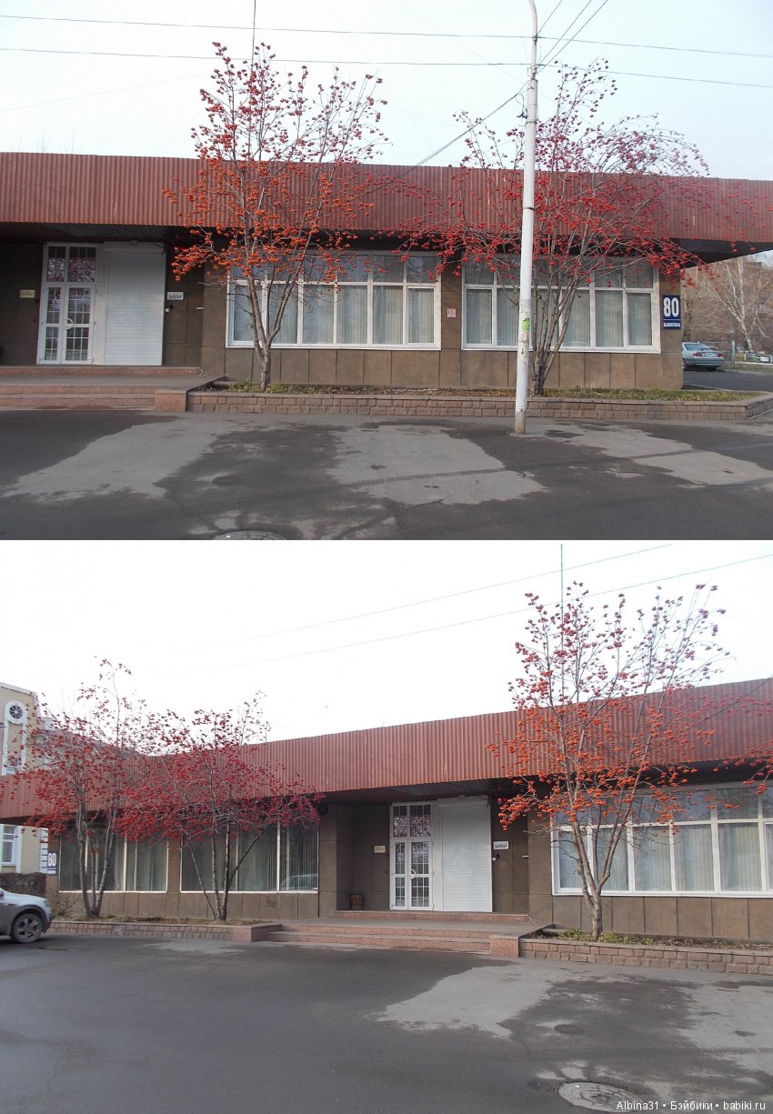 Городские зарисовки. Ноябрь