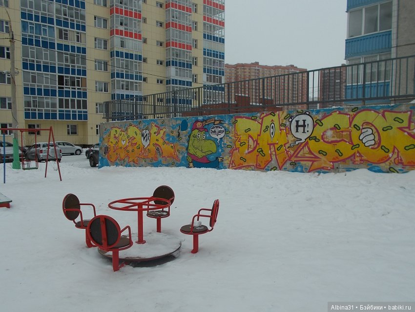 Городские зарисовки. Декабрь