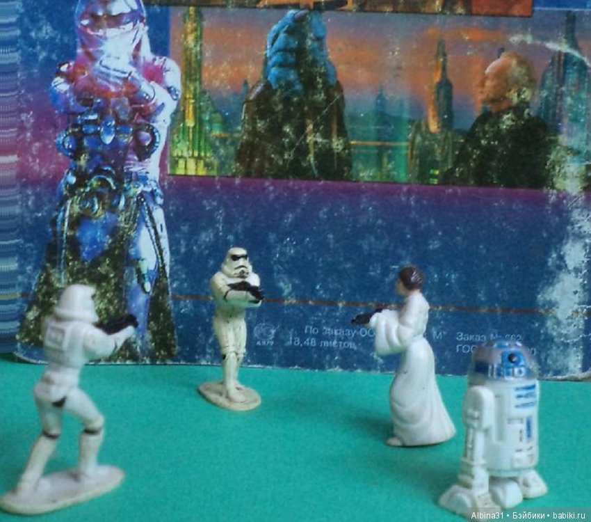 Звёздные войны — Болталка и разговоры обо всем: жизнь (фото 5)