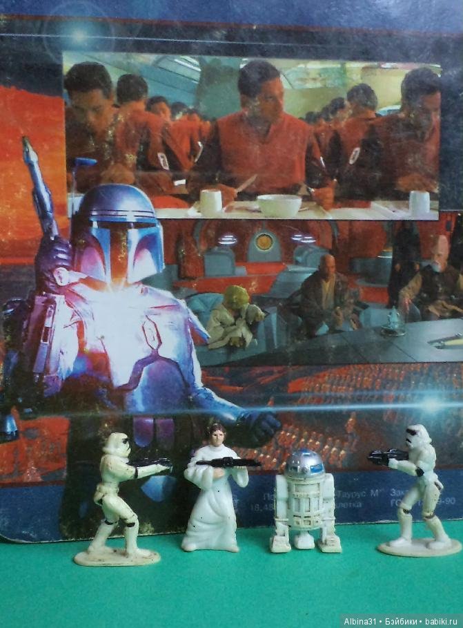 Звёздные войны — Болталка и разговоры обо всем: жизнь (фото 3)