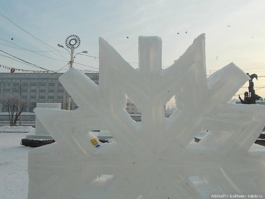 Городские зарисовки... Ёлка и парк имени 1 мая