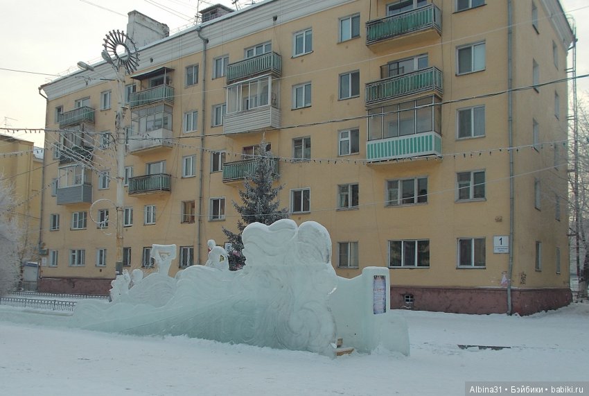 Городские зарисовки... Ёлка и парк имени 1 мая (фото 9)