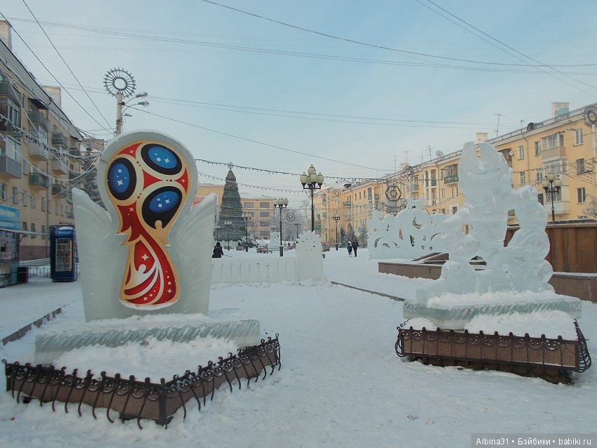 Городские зарисовки... Ёлка и парк имени 1 мая (фото 3)