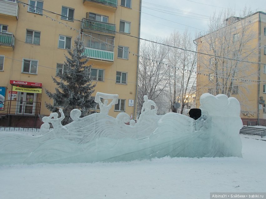 Городские зарисовки... Ёлка и парк имени 1 мая (фото 8)