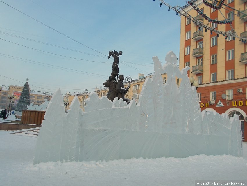 Городские зарисовки... Ёлка и парк имени 1 мая (фото 2)