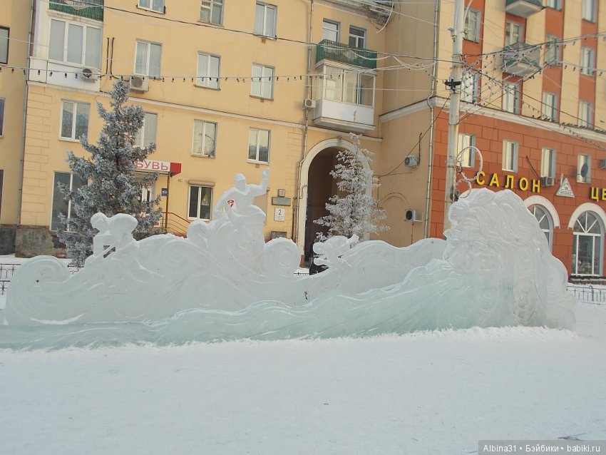 Городские зарисовки... Ёлка и парк имени 1 мая (фото 7)