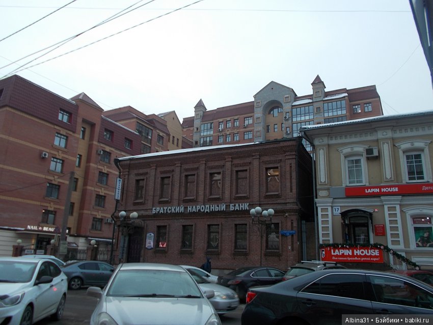 Городские зарисовки. Декабрь