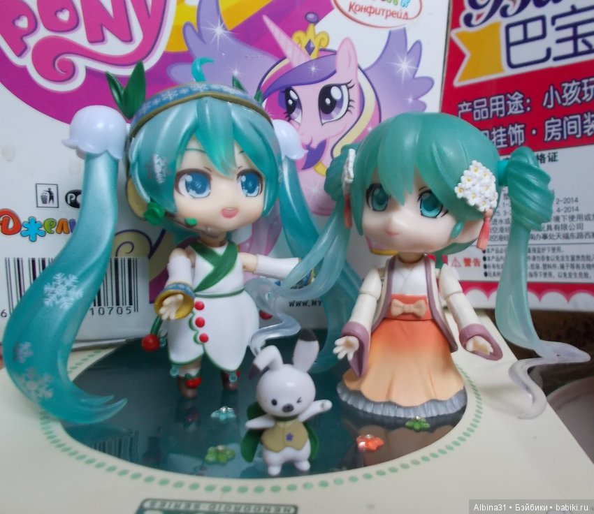 И снова Мику — Болталка и разговоры обо всем: жизнь (фото 3)