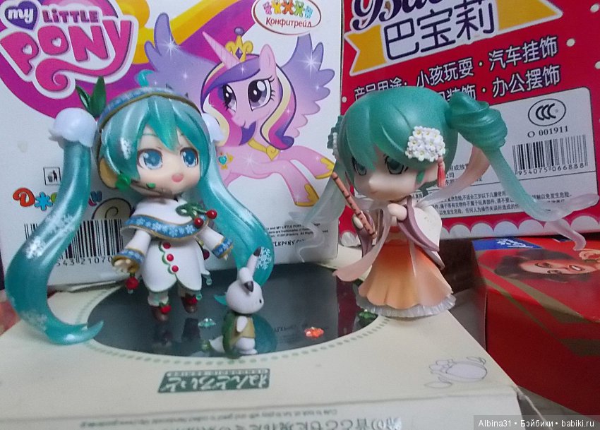 И снова Мику — Болталка и разговоры обо всем: жизнь (фото 4)