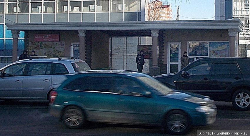 Городские зарисовки. Февраль