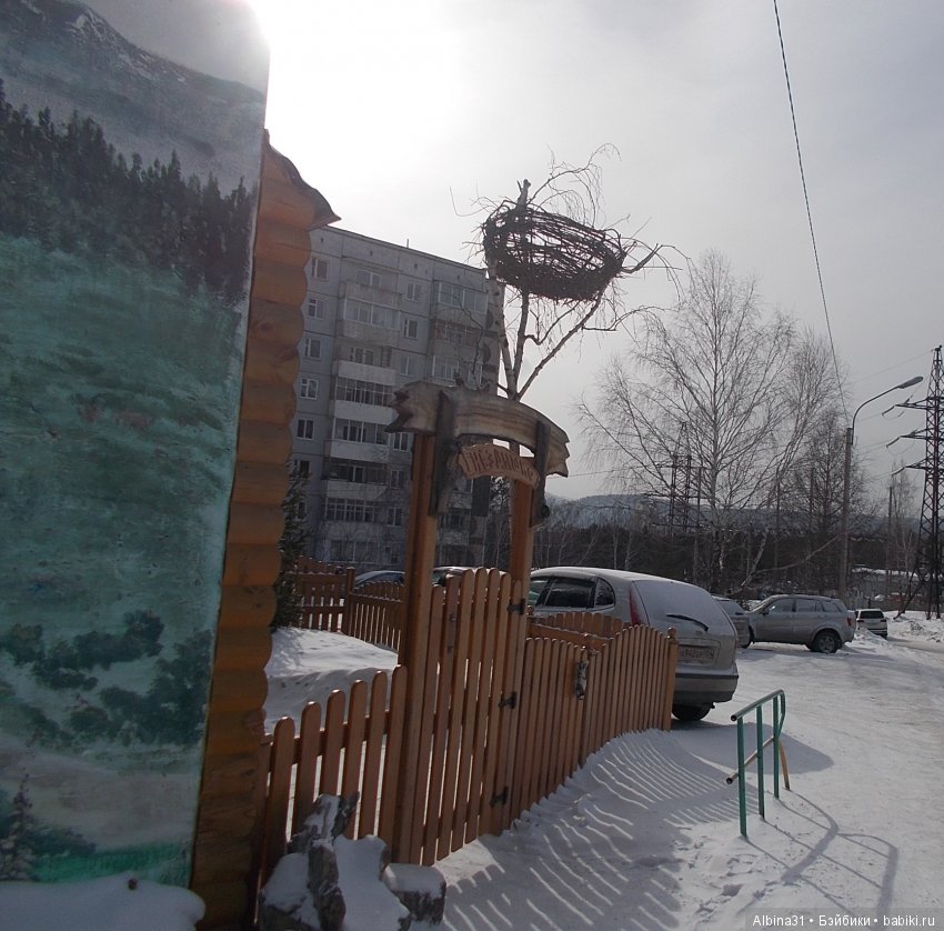 Городские зарисовки. Март (фото 4)