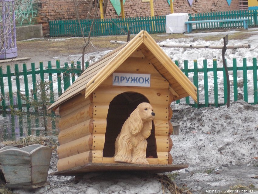 Городские зарисовки. Мартовское продолжнение (фото 2)