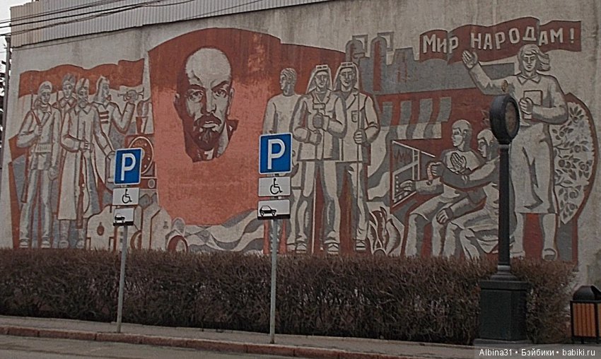 Городские зарисовки... Март... и немного Сурикова (фото 5)