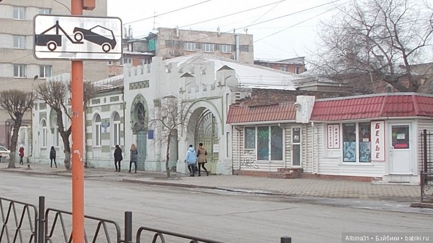 Городские зарисовки... Март... и немного Сурикова (фото 3)