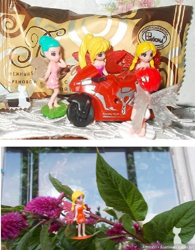 Принцессы, феечки, вообщем микродевочки (фото 6)