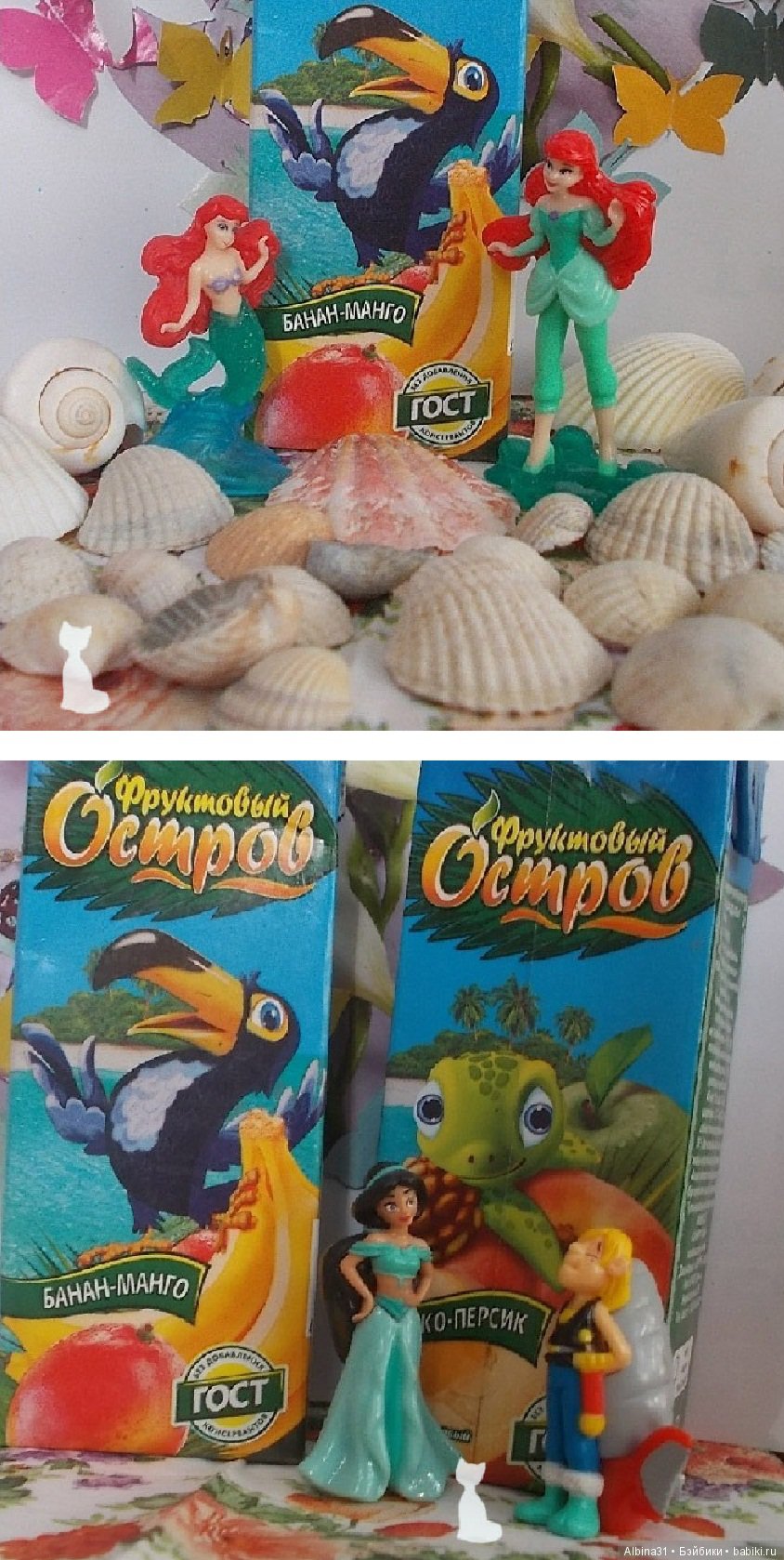 Принцессы, феечки, вообщем микродевочки