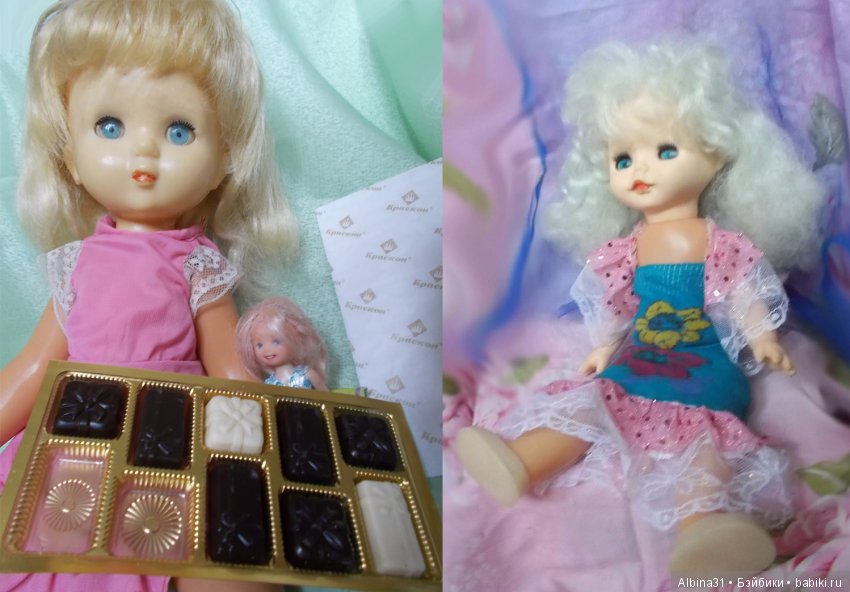 Алёнке сорок лет — Советские винтажные куклы (СССР): Ленигрушка (фото 6)