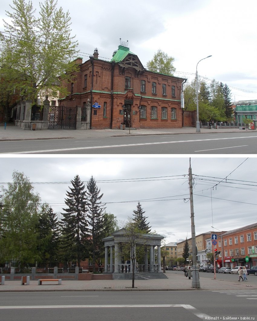 Городские зарисовки. Май 2018