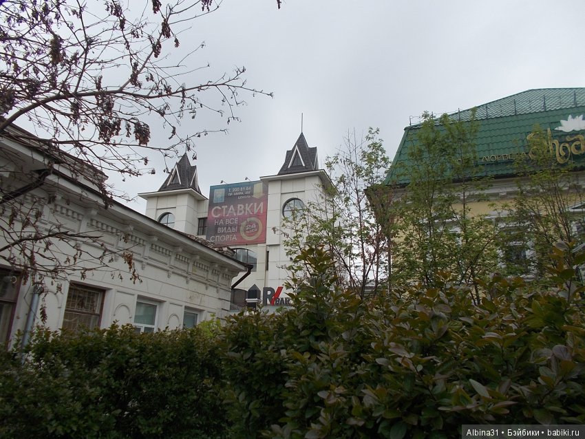 Городские зарисовки. Май 2018