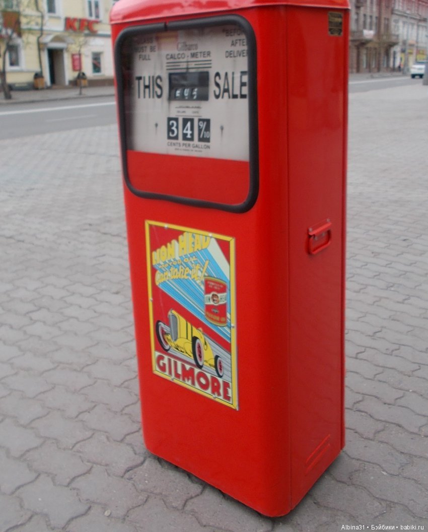 Городские зарисовки. Май 2018 (фото 4)