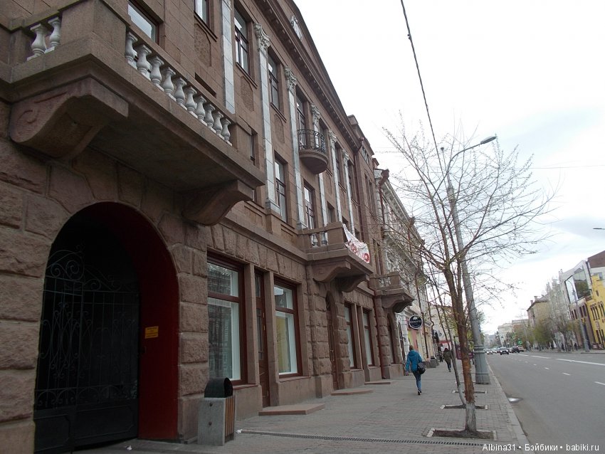 Городские зарисовки. Май 2018