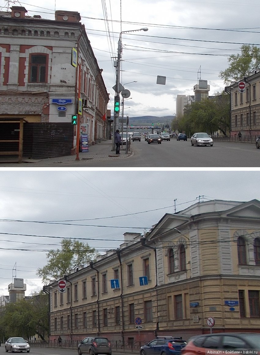 Городские зарисовки. Май 2018