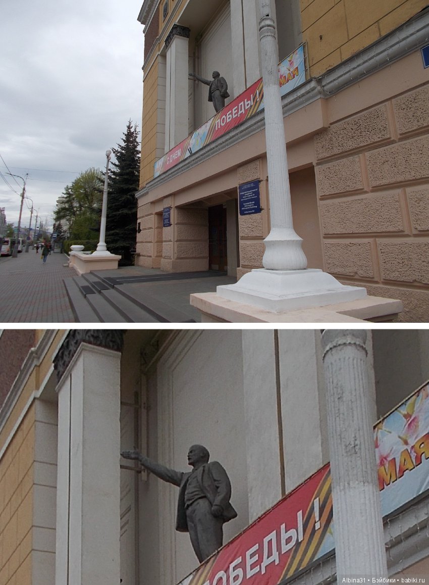 Городские зарисовки. Май 2018