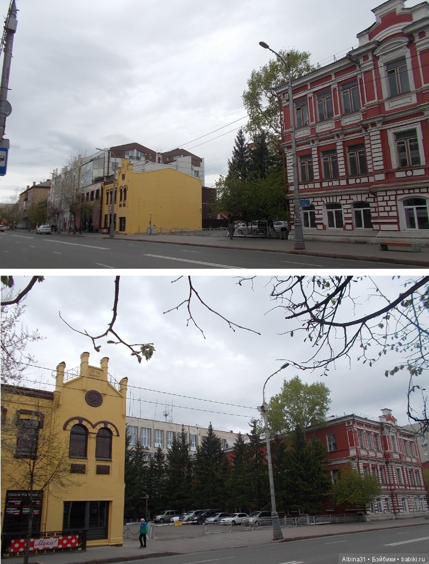 Городские зарисовки. Май 2018