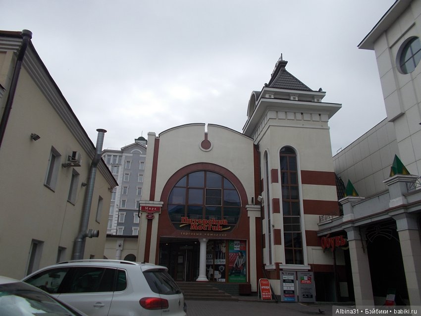 Городские зарисовки. Май 2018