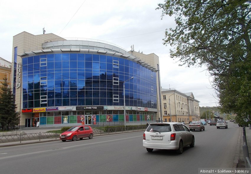 Городские зарисовки. Май 2018