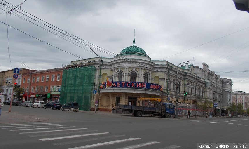 Городские зарисовки. Май 2018