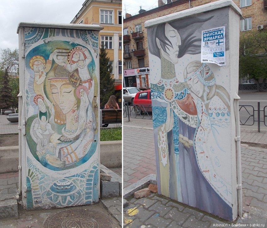 Городские зарисовки. Май 2018