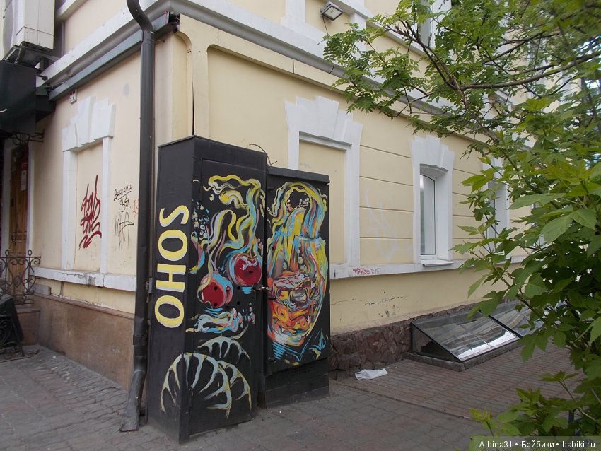 Городские зарисовки. Май 2018