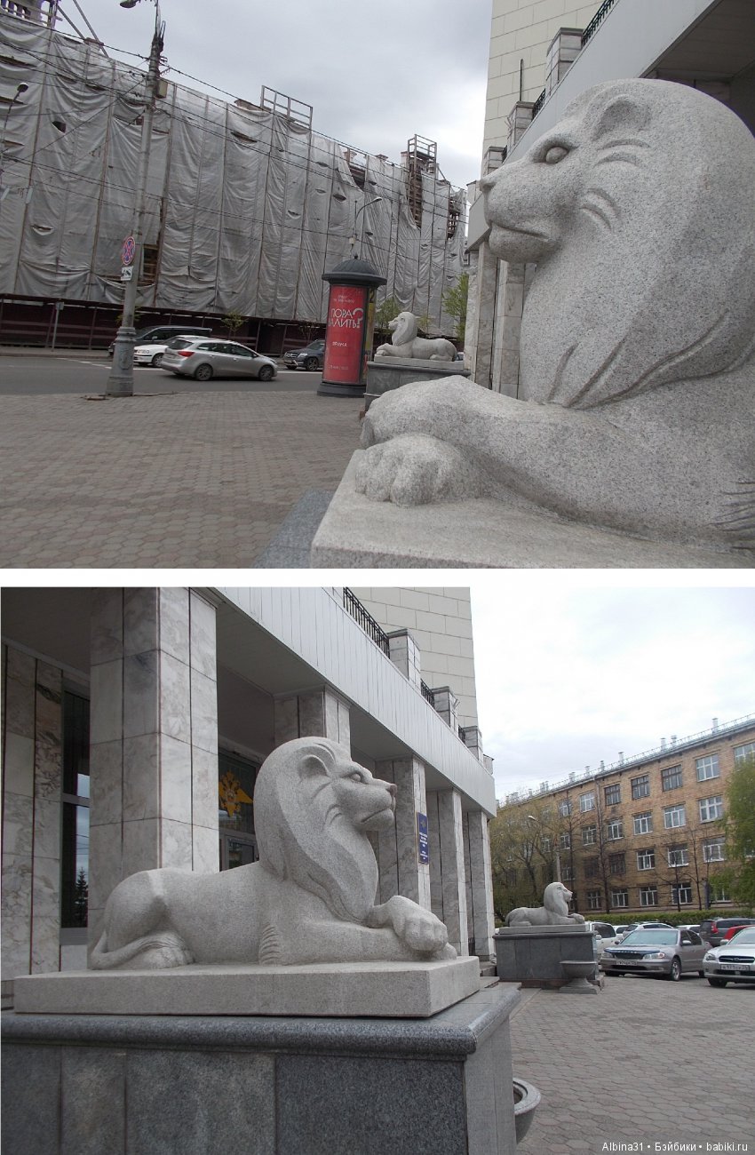 Городские зарисовки. Май 2018