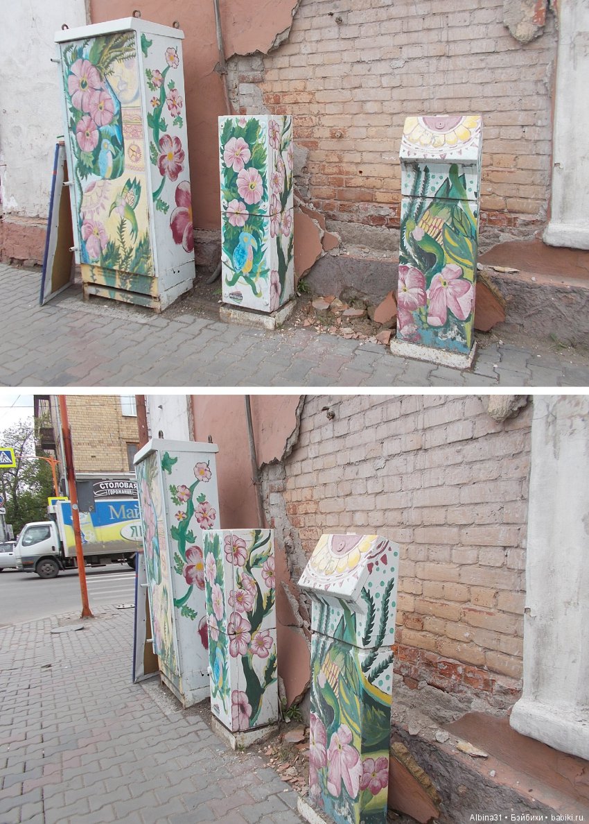 Городские зарисовки. Май 2018